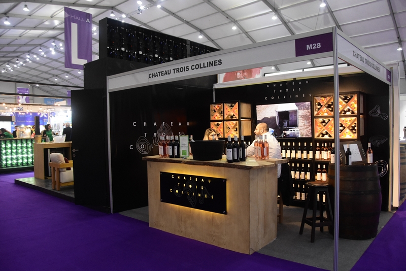 Horeca Lebanon 2019